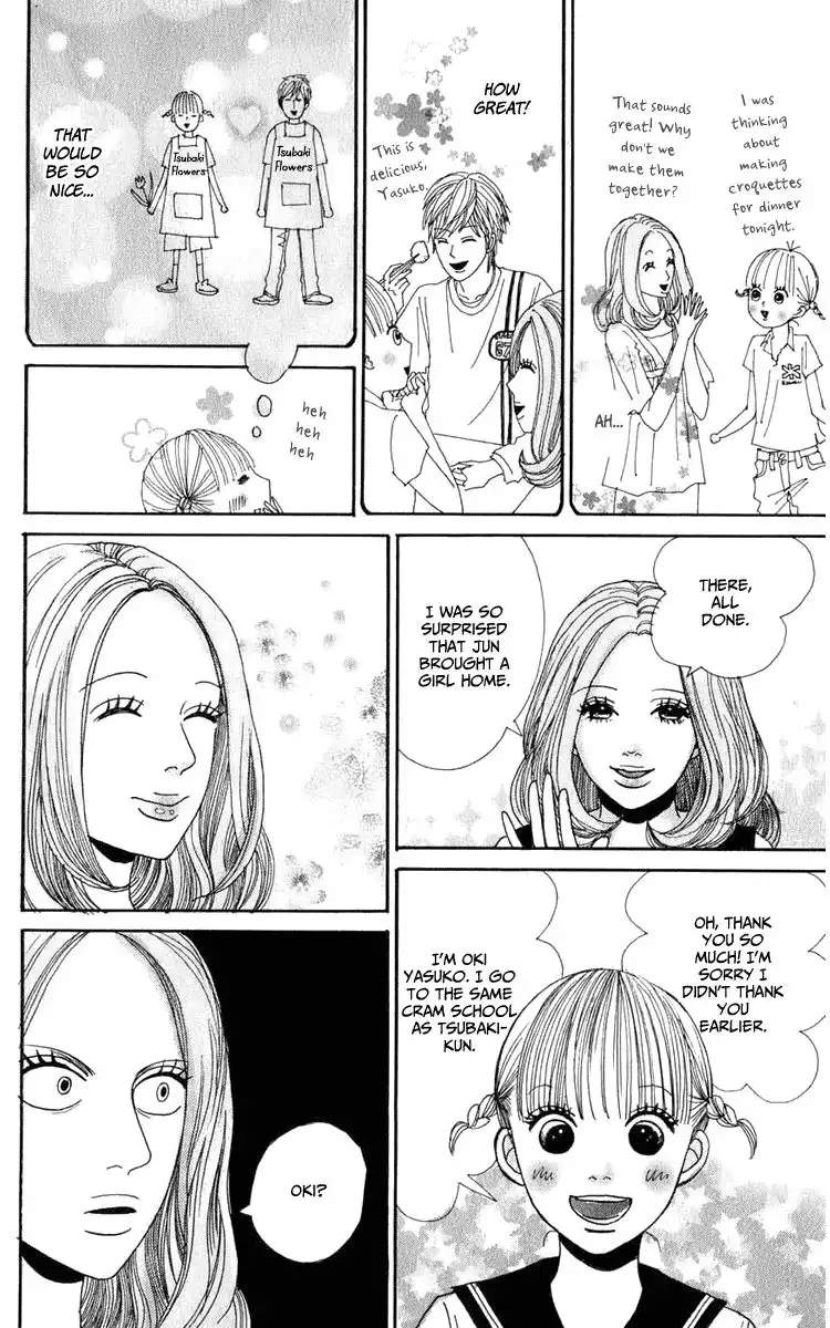 Yasuko to Kenji Chapter 1 50